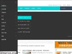 Sites similar to biztribune.co.kr