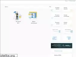 Sites similar to bizua.com.ua