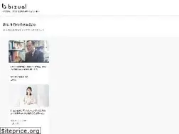 Sites similar to bizual.jp