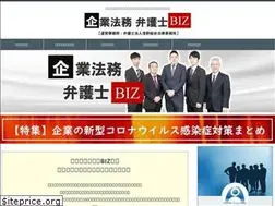 Sites similar to bizuben.com