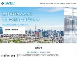 Sites similar to bizup.co.jp