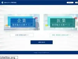 Sites similar to bizup.jp