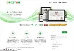 Sites similar to bizutart.com
