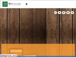 Sites similar to bizweb.jp