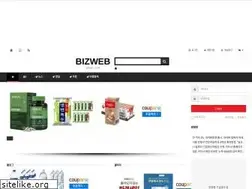 Sites similar to bizweb.org
