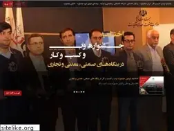 Sites similar to bizwebfestival.ir
