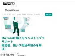 Sites similar to bizwind.co.jp