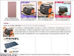 Sites similar to bizwizreps.com