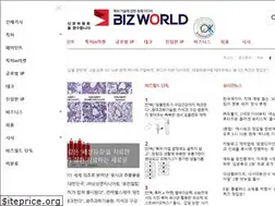 Sites similar to bizwnews.com
