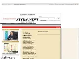 Sites similar to bizz.ru