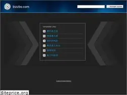 Sites similar to bizzbo.com