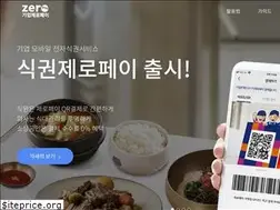 Sites similar to bizzeropay.com