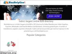 Sites similar to bizzhelpline.com