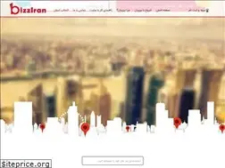 Sites similar to bizziran.com