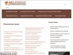 Sites similar to bizzit.ru