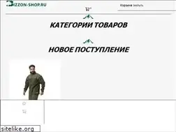 Sites similar to bizzon-shop.ru