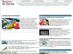 Sites similar to bizzone.info