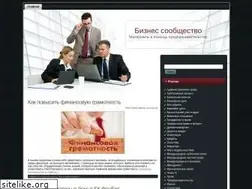 Sites similar to bizzteams.ru