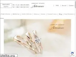 Sites similar to bj-advance.com