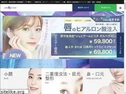 Sites similar to bj-clinic.jp