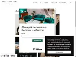 Sites similar to bj-diamonds.com