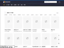 Sites similar to bj-dsyx.com