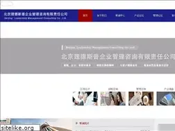 Sites similar to bj-leadership.com