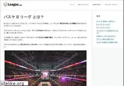 Sites similar to bj-league.com
