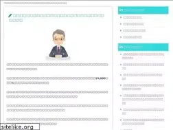 Sites similar to bj-phoenix.com