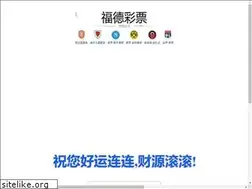 Sites similar to bj-sirui.com