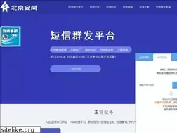 Sites similar to bj-sms.net