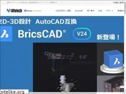 Sites similar to bj-soft.jp