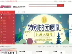 Sites similar to bj-tuangou.com