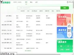 Sites similar to bj.ganji.com