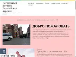 Sites similar to bj0.ru