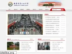 Sites similar to bj17z.com
