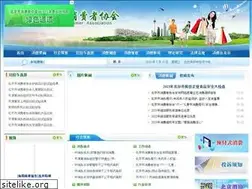 Sites similar to bj315.org