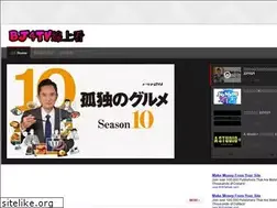 Sites similar to bj4tv.com
