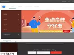 Sites similar to bj96007.com