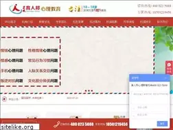 Sites similar to bjaaa.cn