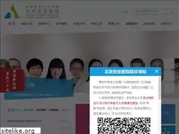 Sites similar to bjad.com.cn