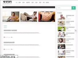 Sites similar to bjaimama.com