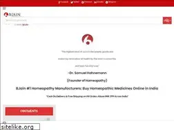 Sites similar to bjainpharma.com