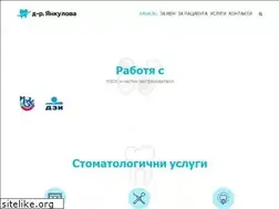 Sites similar to bjankulova.com