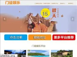 Sites similar to bjbaoguan.com
