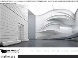 Sites similar to bjbaroque.com