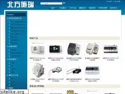 Sites similar to bjbfsr.com