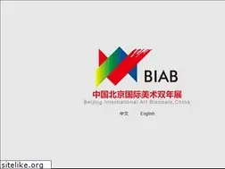 Sites similar to bjbiennale.com.cn