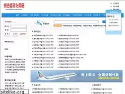 Sites similar to bjbookwang.com