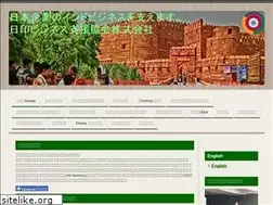Sites similar to bjbsi.com
